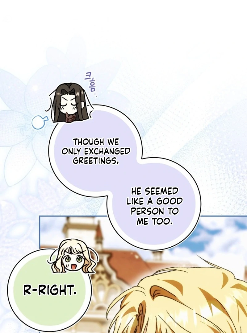 My Husband Is My Ultimate Bias, but I Think He Wants a Divorce Chapter 10 page 118 - 