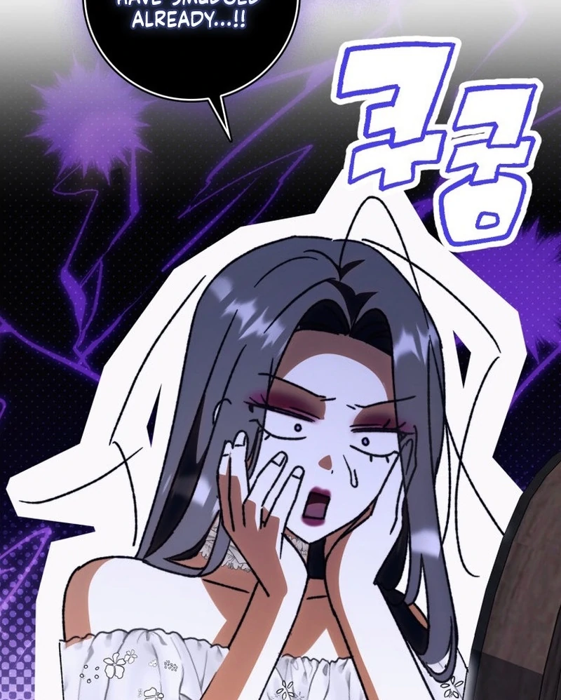 My Husband Is My Ultimate Bias, but I Think He Wants a Divorce Chapter 10 page 86 - 