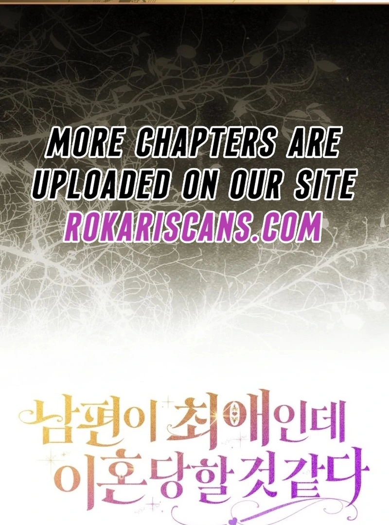 My Husband Is My Ultimate Bias, but I Think He Wants a Divorce Chapter 11 page 138 - 