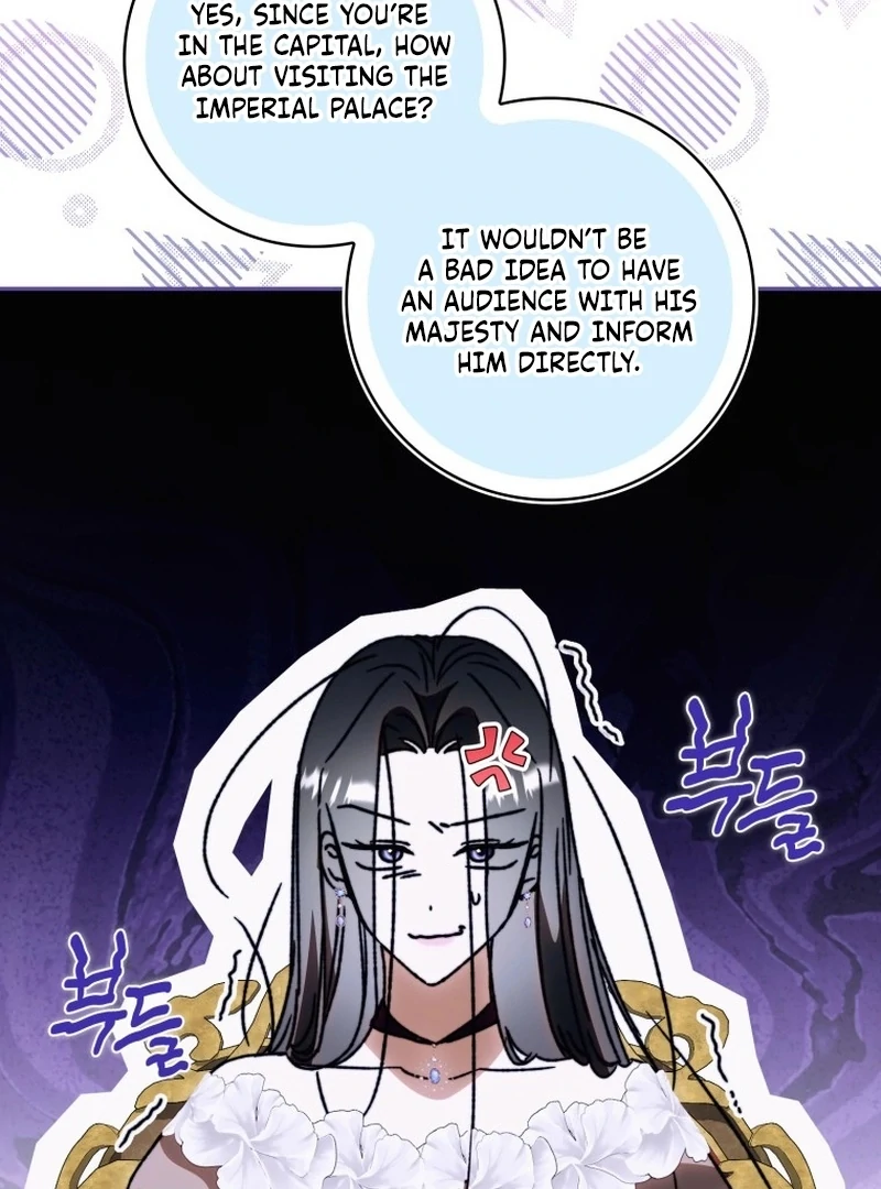 My Husband Is My Ultimate Bias, but I Think He Wants a Divorce Chapter 11 page 43 - 