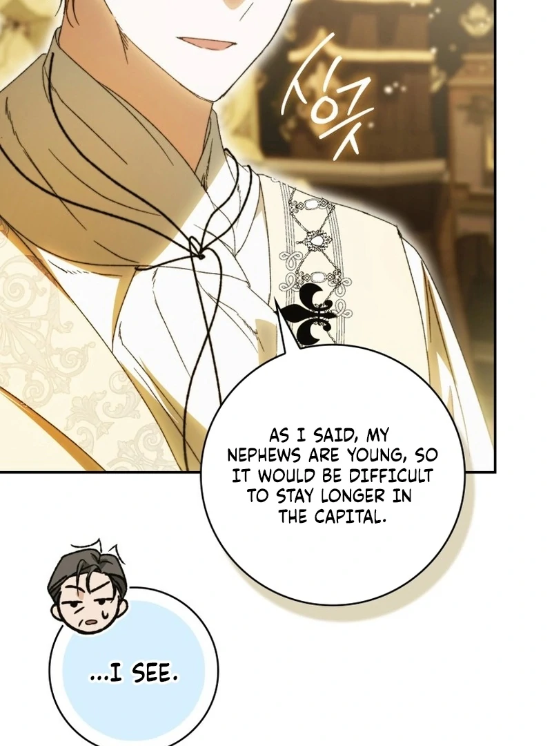 My Husband Is My Ultimate Bias, but I Think He Wants a Divorce Chapter 11 page 50 - 