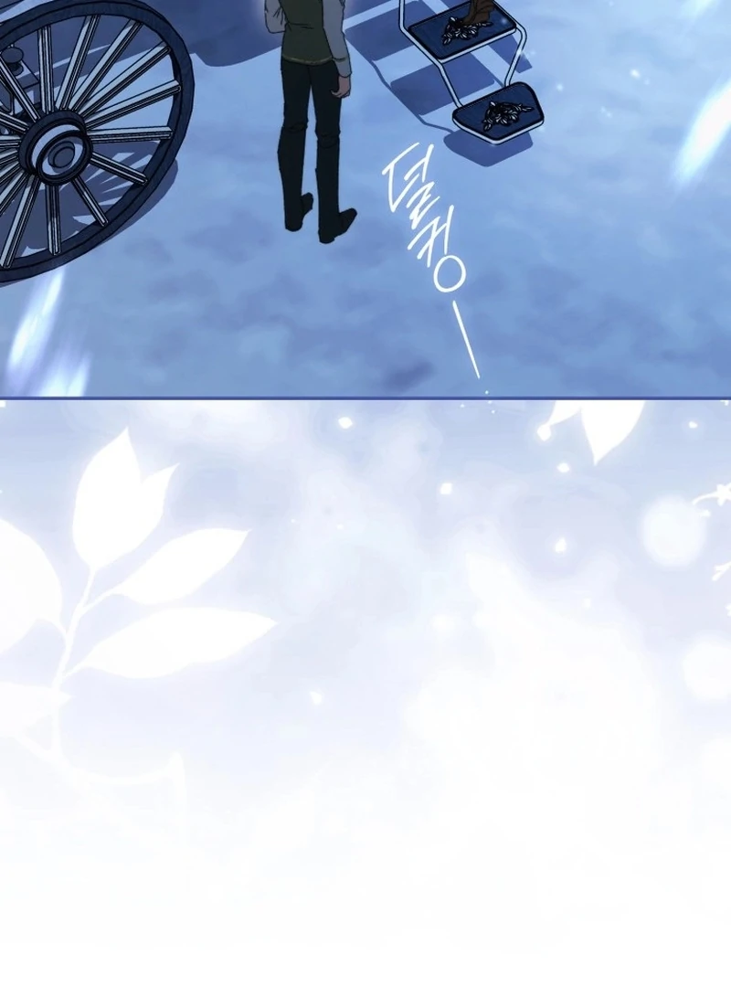 My Husband Is My Ultimate Bias, but I Think He Wants a Divorce Chapter 11 page 84 - 