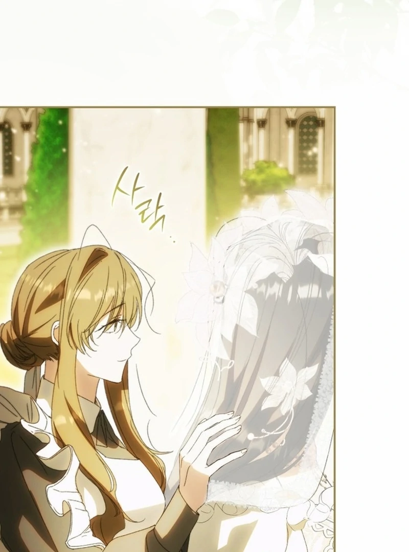My Husband Is My Ultimate Bias, but I Think He Wants a Divorce Chapter 12 page 124 - 