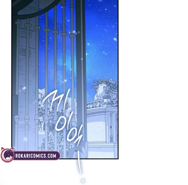 My Husband Is My Ultimate Bias, but I Think He Wants a Divorce Chapter 12 page 26 - 