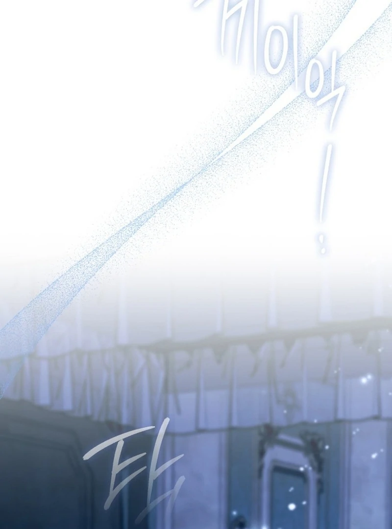 My Husband Is My Ultimate Bias, but I Think He Wants a Divorce Chapter 12 page 49 - 
