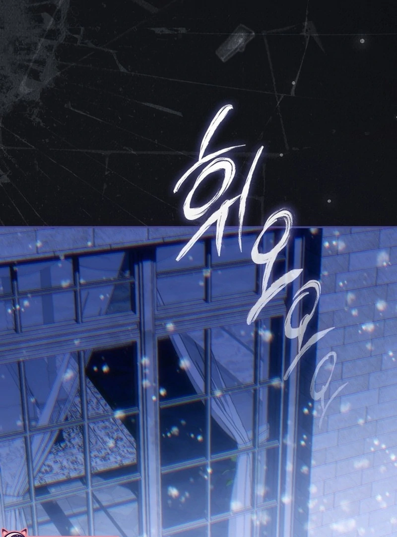 My Husband Is My Ultimate Bias, but I Think He Wants a Divorce Chapter 12 page 78 - 