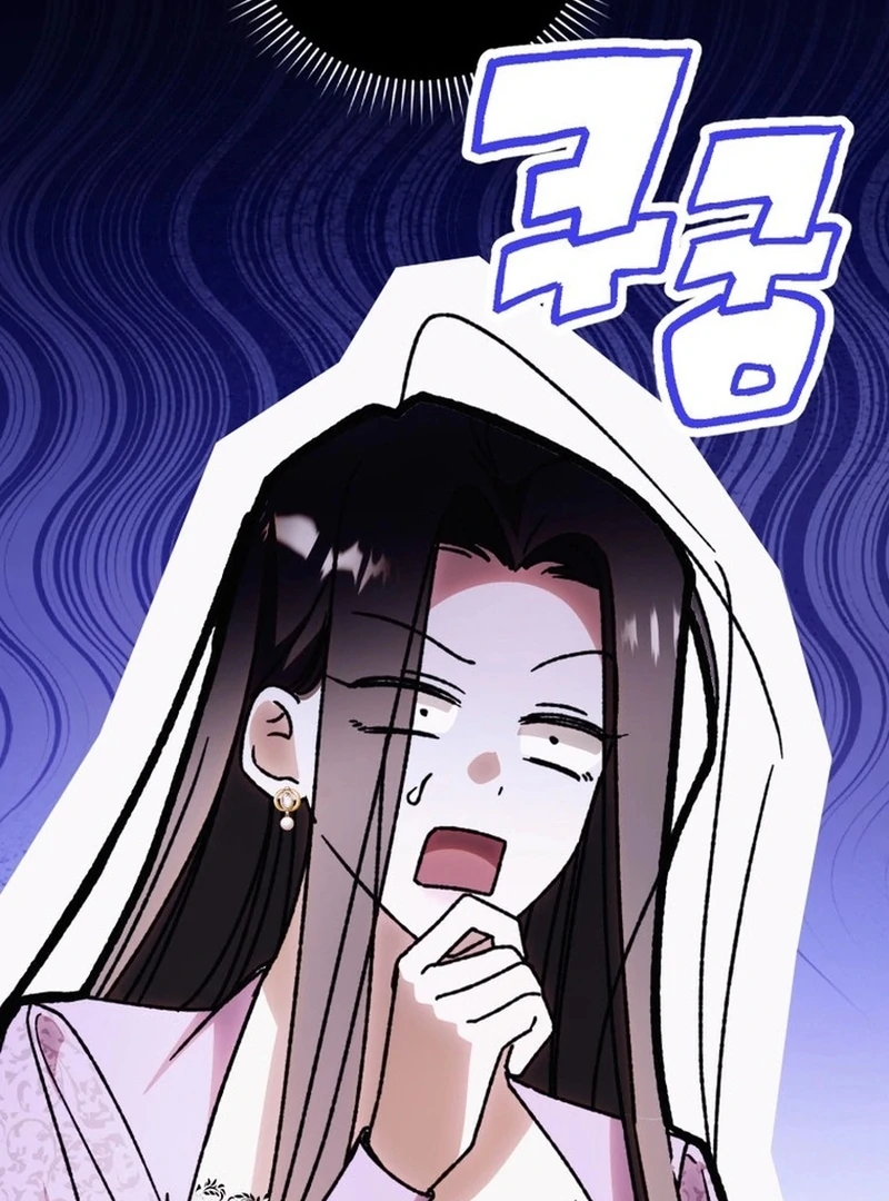 My Husband Is My Ultimate Bias, but I Think He Wants a Divorce Chapter 13 page 39 - 