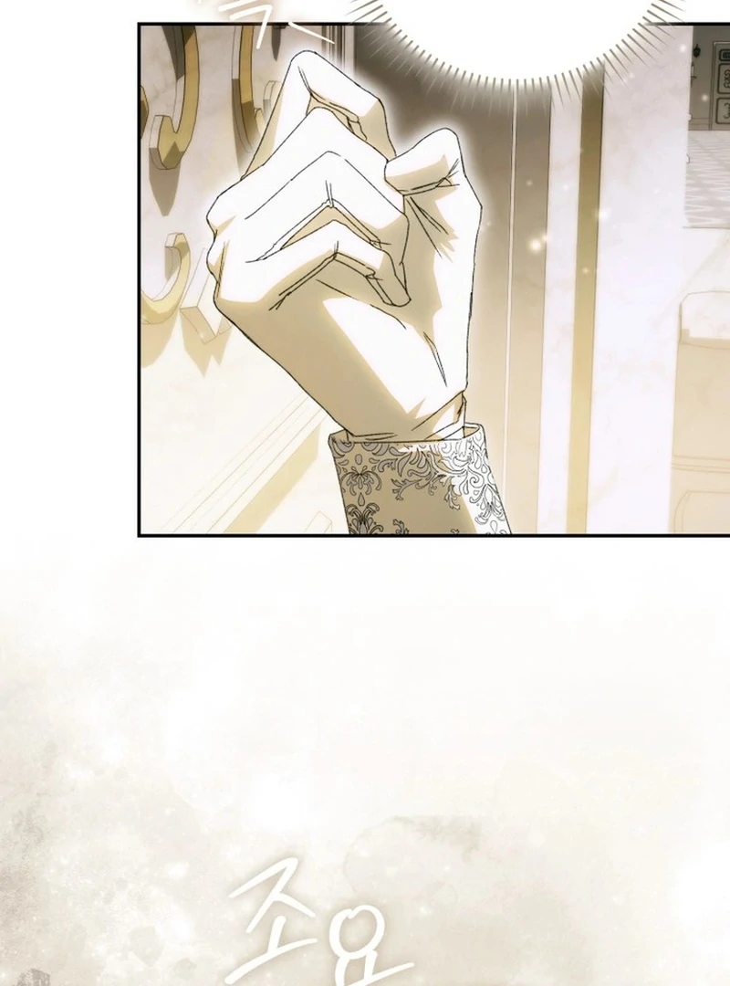My Husband Is My Ultimate Bias, but I Think He Wants a Divorce Chapter 13 page 48 - 