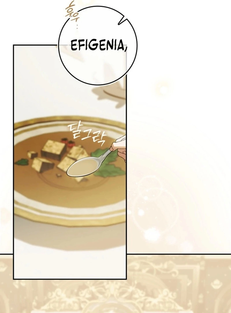 My Husband Is My Ultimate Bias, but I Think He Wants a Divorce Chapter 13 page 10 - 