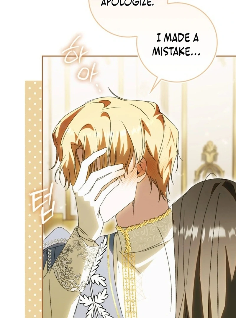 My Husband Is My Ultimate Bias, but I Think He Wants a Divorce Chapter 13 page 91 - 