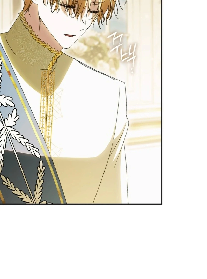 My Husband Is My Ultimate Bias, but I Think He Wants a Divorce Chapter 13 page 99 - 
