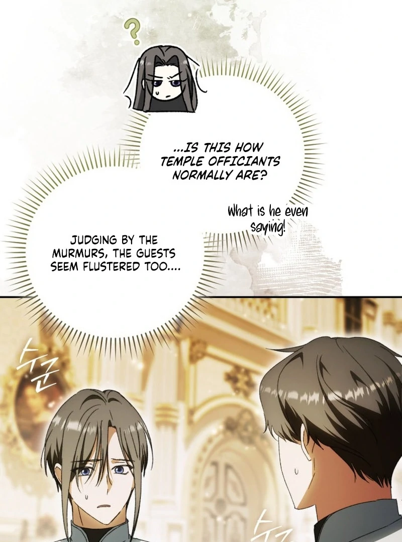 My Husband Is My Ultimate Bias, but I Think He Wants a Divorce Chapter 14 page 19 - 