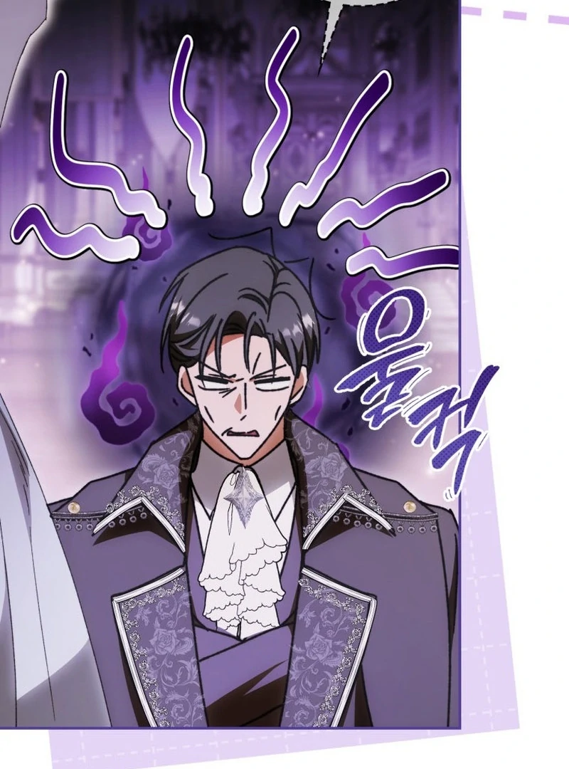 My Husband Is My Ultimate Bias, but I Think He Wants a Divorce Chapter 14 page 21 - 