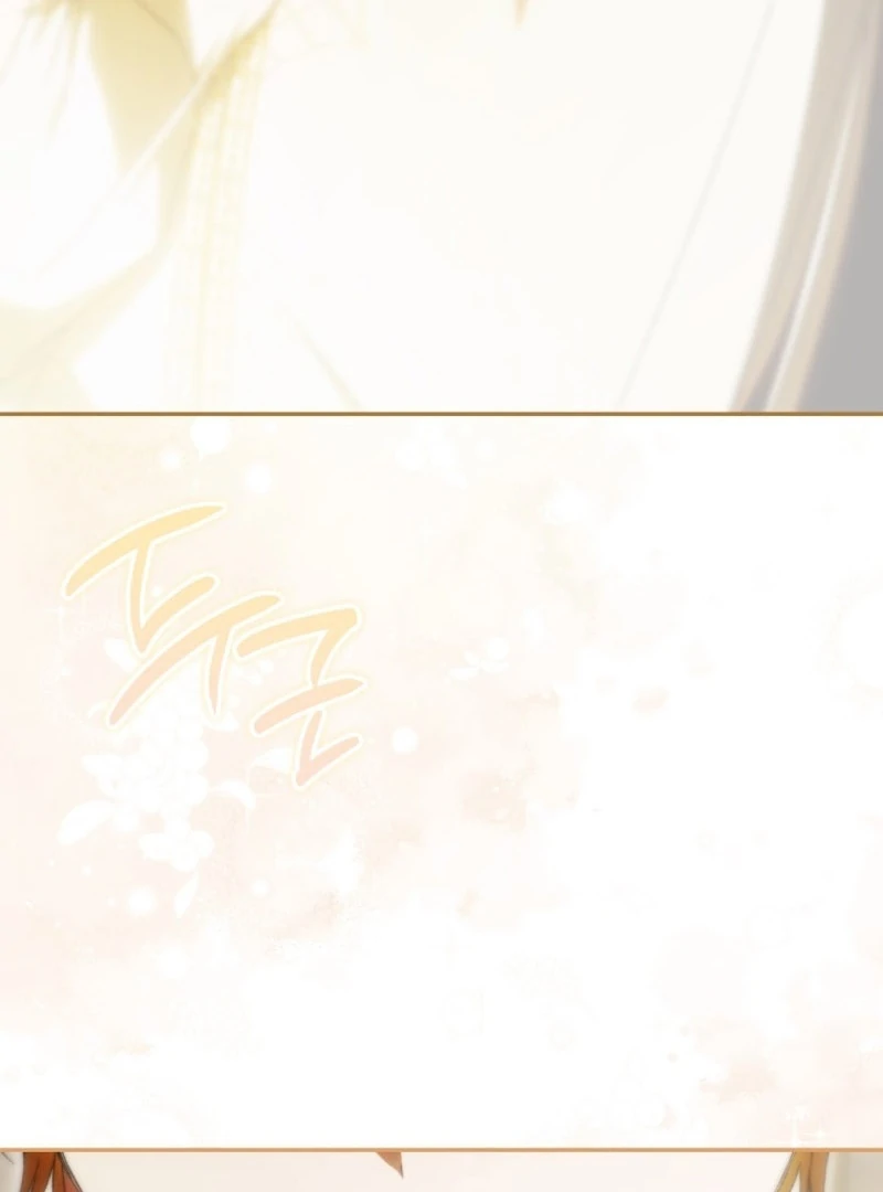 My Husband Is My Ultimate Bias, but I Think He Wants a Divorce Chapter 14 page 74 - 