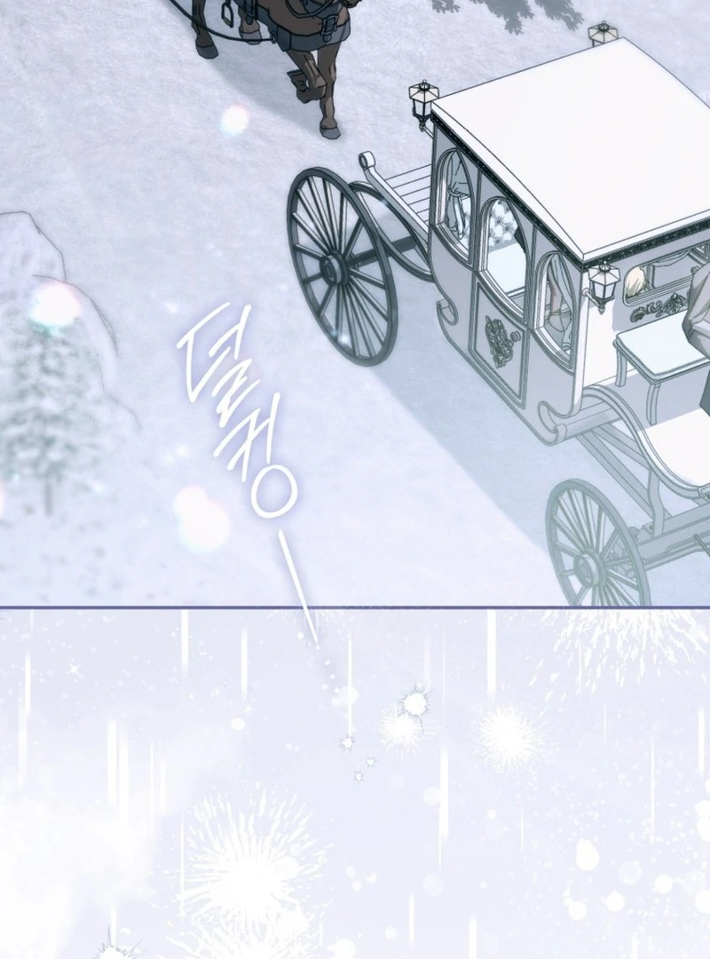 My Husband Is My Ultimate Bias, but I Think He Wants a Divorce Chapter 15 page 108 - 