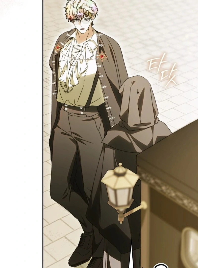My Husband Is My Ultimate Bias, but I Think He Wants a Divorce Chapter 15 page 58 - 