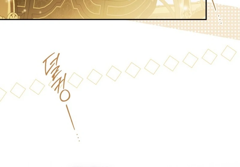 My Husband Is My Ultimate Bias, but I Think He Wants a Divorce Chapter 15 page 75 - 