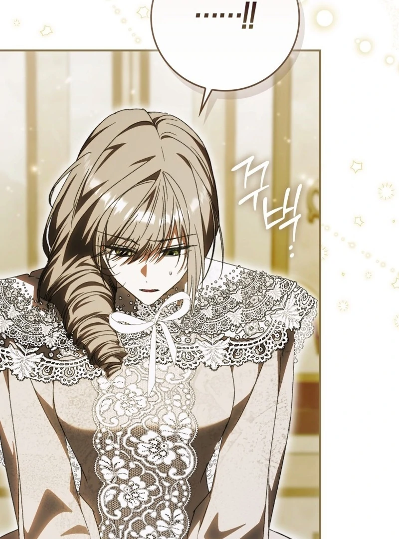 My Husband Is My Ultimate Bias, but I Think He Wants a Divorce Chapter 16 page 106 - 