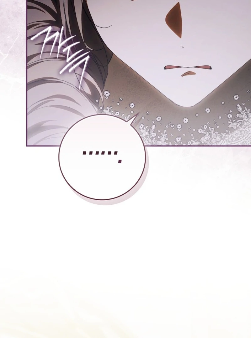 My Husband Is My Ultimate Bias, but I Think He Wants a Divorce Chapter 16 page 108 - 