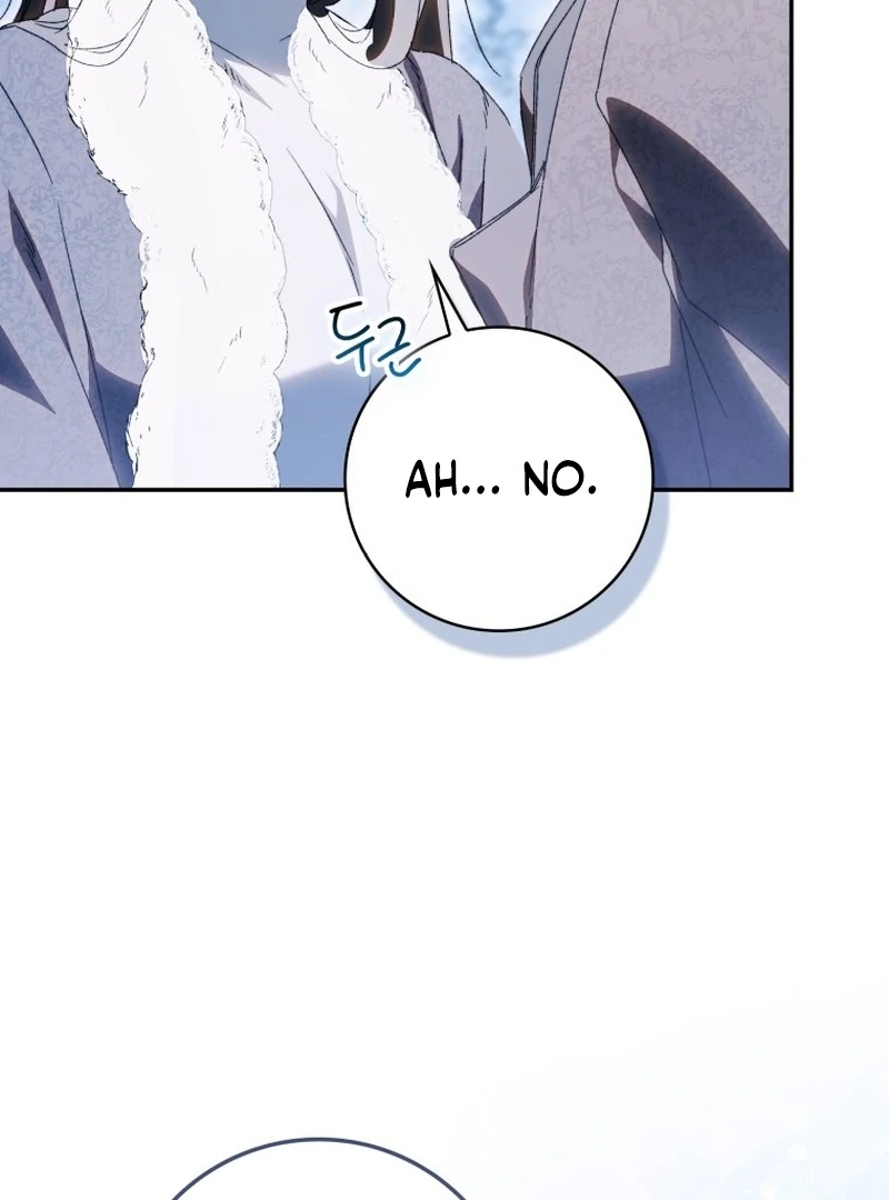 My Husband Is My Ultimate Bias, but I Think He Wants a Divorce Chapter 16 page 12 - 