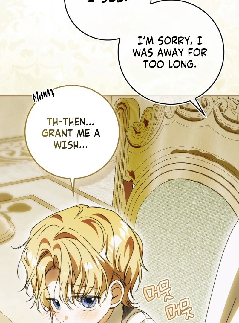 My Husband Is My Ultimate Bias, but I Think He Wants a Divorce Chapter 16 page 116 - 