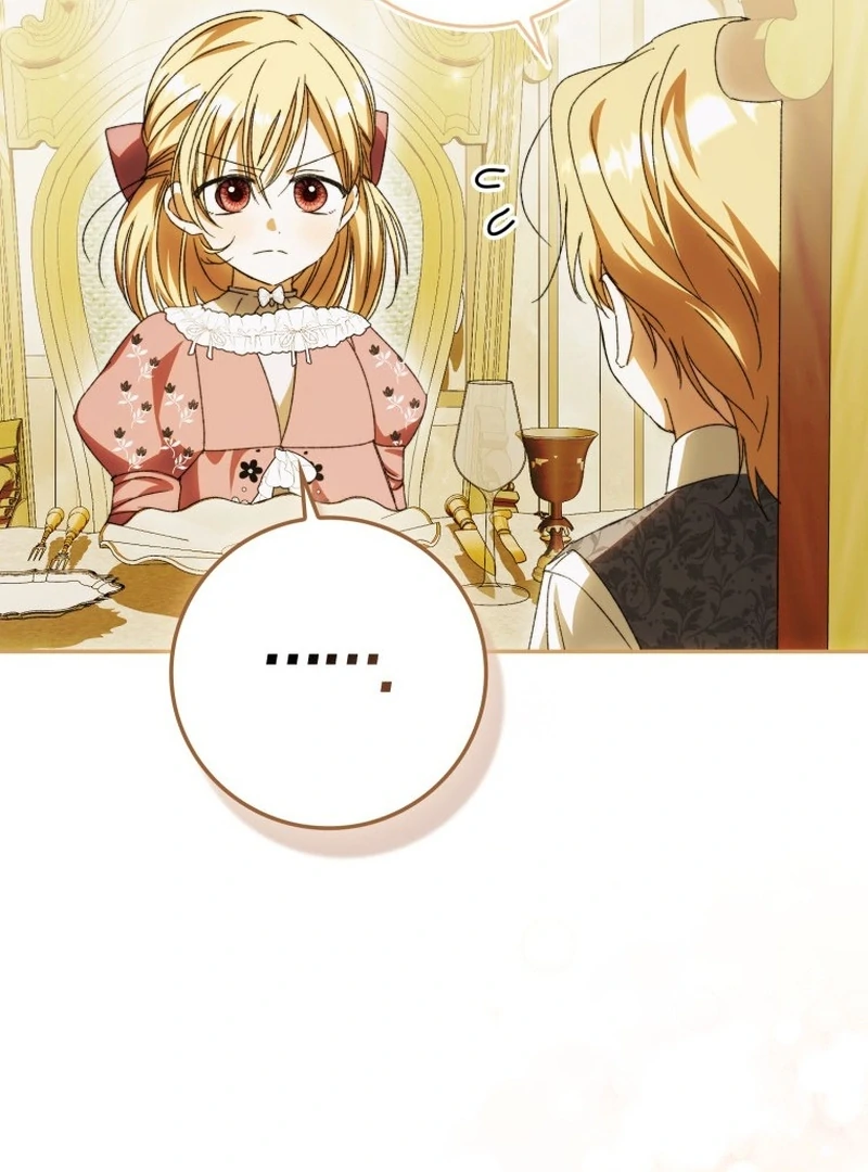 My Husband Is My Ultimate Bias, but I Think He Wants a Divorce Chapter 16 page 120 - 