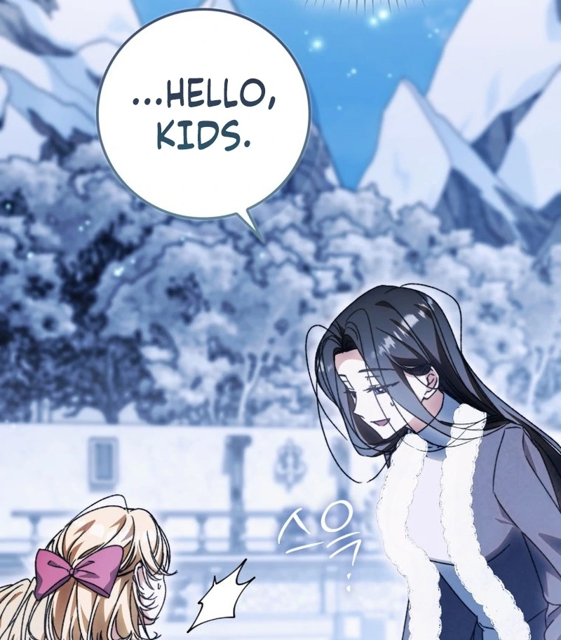 My Husband Is My Ultimate Bias, but I Think He Wants a Divorce Chapter 16 page 18 - 