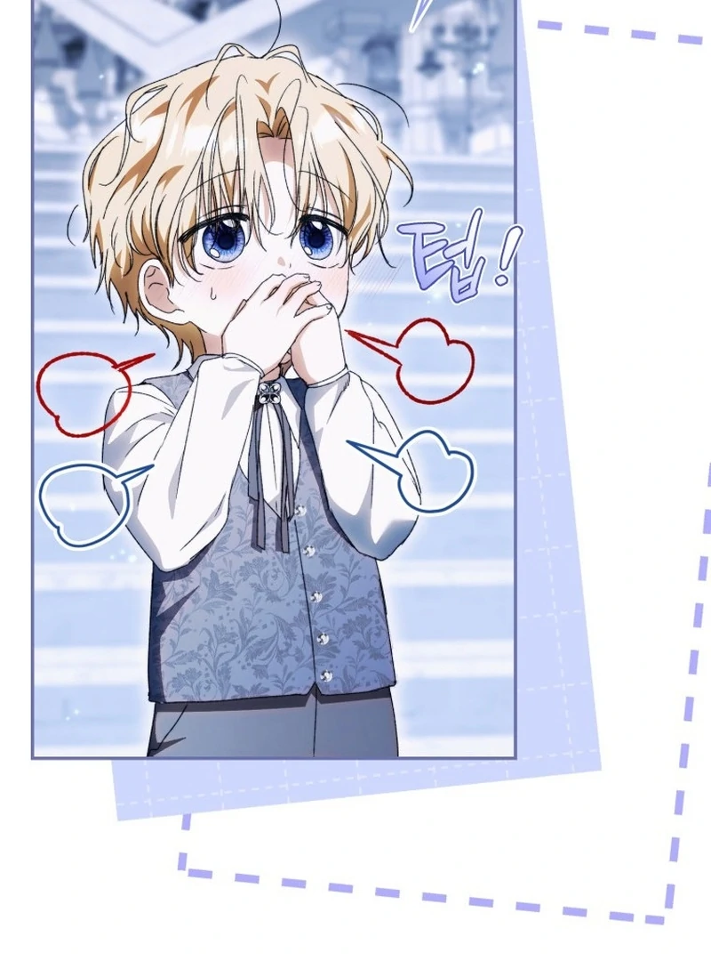 My Husband Is My Ultimate Bias, but I Think He Wants a Divorce Chapter 16 page 43 - 