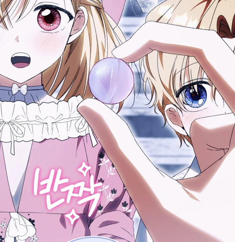 My Husband Is My Ultimate Bias, but I Think He Wants a Divorce Chapter 16 page 47 - 