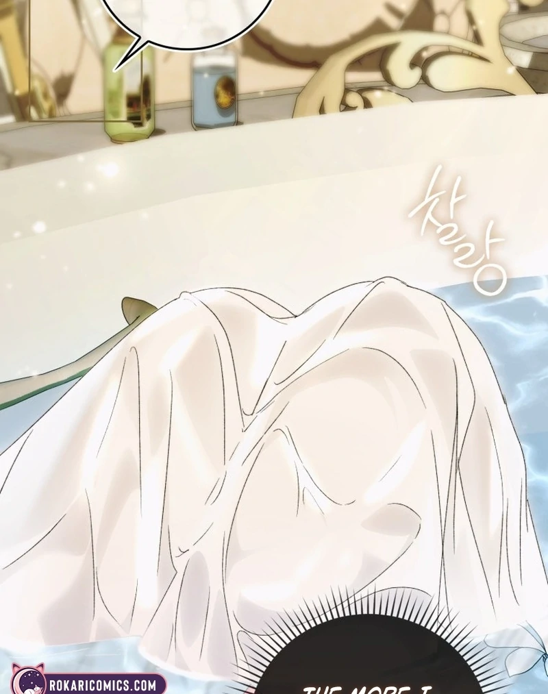 My Husband Is My Ultimate Bias, but I Think He Wants a Divorce Chapter 16 page 56 - 