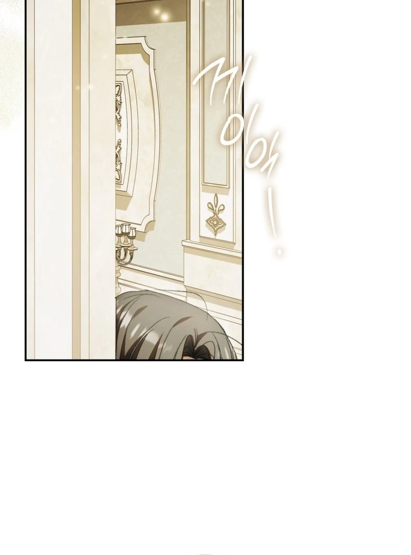 My Husband Is My Ultimate Bias, but I Think He Wants a Divorce Chapter 16 page 66 - 