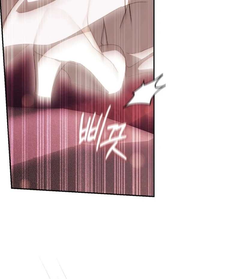 My Husband Is My Ultimate Bias, but I Think He Wants a Divorce Chapter 17 page 119 - 