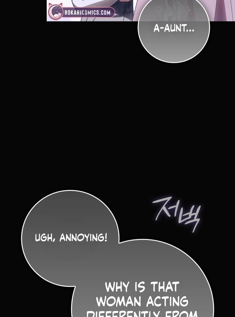 My Husband Is My Ultimate Bias, but I Think He Wants a Divorce Chapter 17 page 22 - 