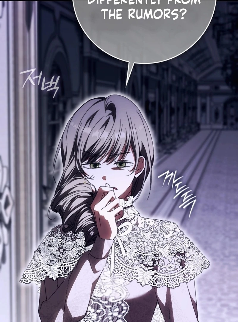 My Husband Is My Ultimate Bias, but I Think He Wants a Divorce Chapter 17 page 23 - 