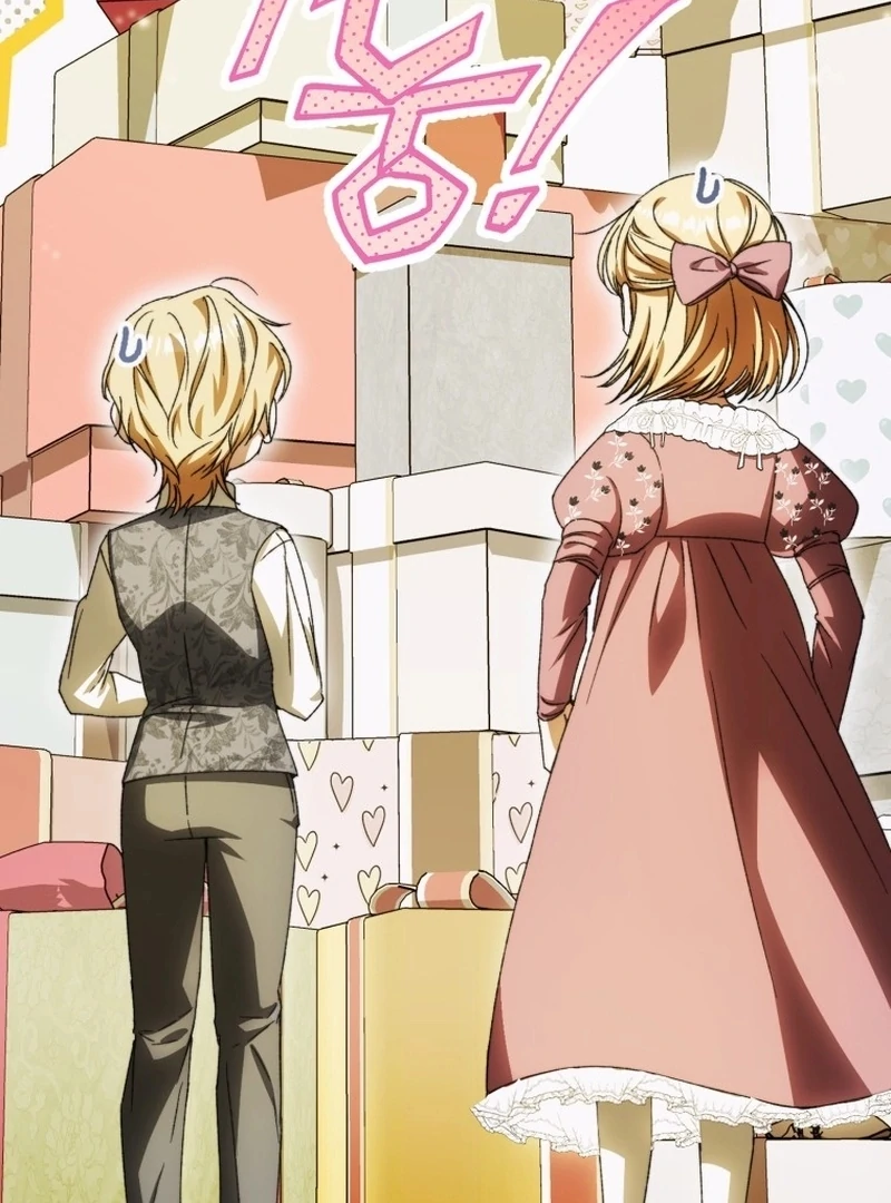 My Husband Is My Ultimate Bias, but I Think He Wants a Divorce Chapter 17 page 6 - 