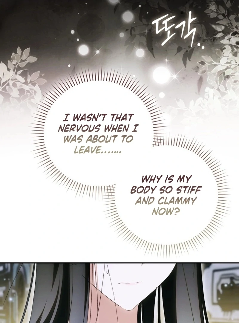 My Husband Is My Ultimate Bias, but I Think He Wants a Divorce Chapter 17 page 83 - 