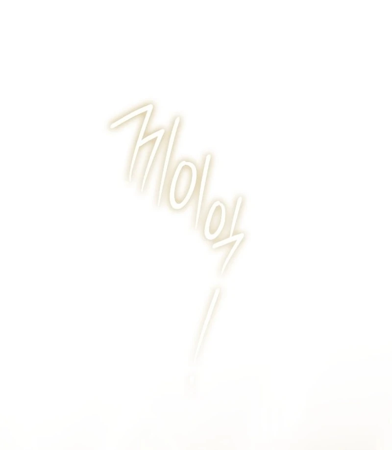 My Husband Is My Ultimate Bias, but I Think He Wants a Divorce Chapter 17 page 90 - 