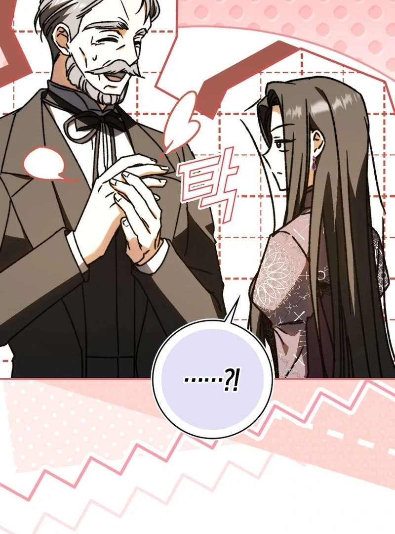My Husband Is My Ultimate Bias, but I Think He Wants a Divorce Chapter 18 page 101 - 