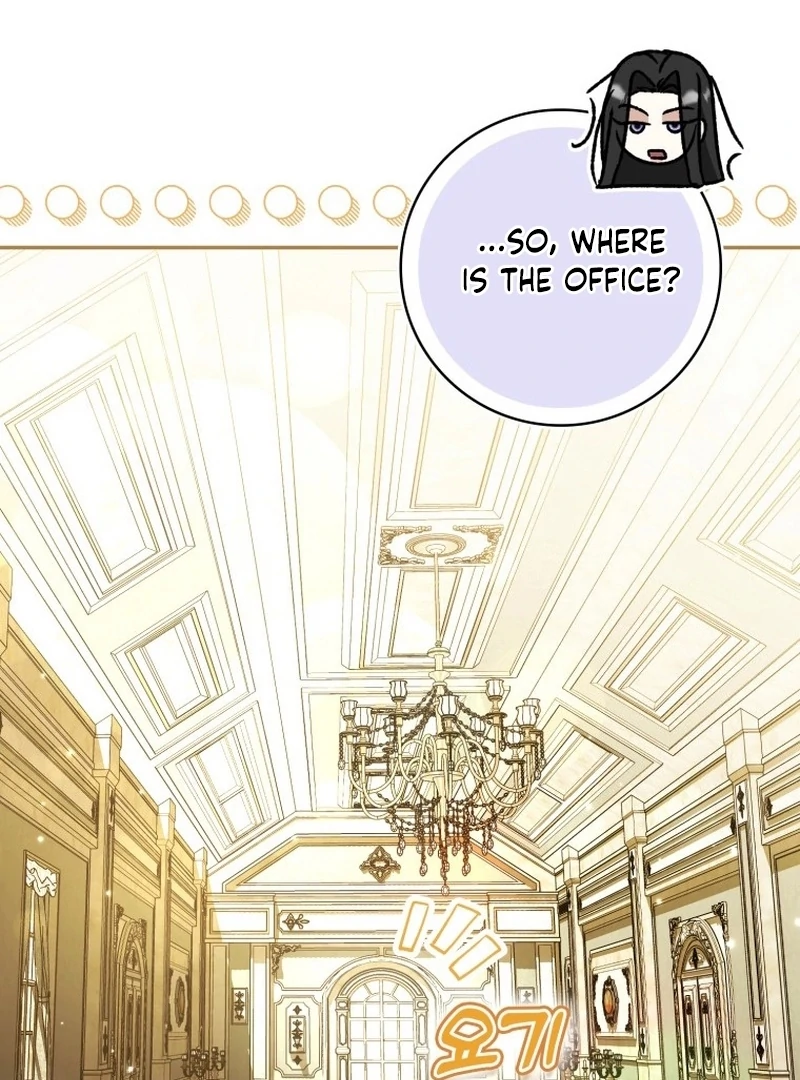 My Husband Is My Ultimate Bias, but I Think He Wants a Divorce Chapter 18 page 113 - 