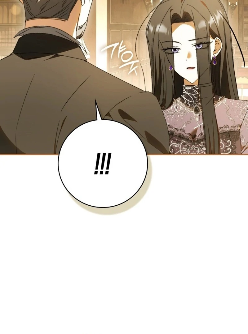 My Husband Is My Ultimate Bias, but I Think He Wants a Divorce Chapter 18 page 121 - 
