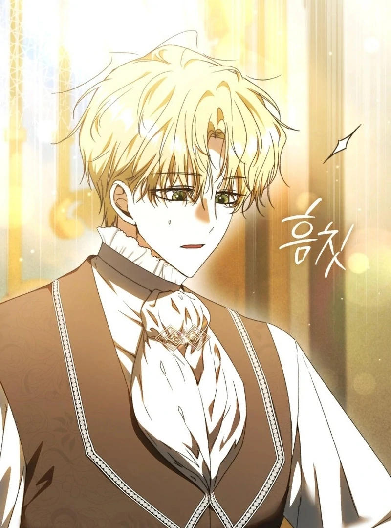 My Husband Is My Ultimate Bias, but I Think He Wants a Divorce Chapter 18 page 135 - 