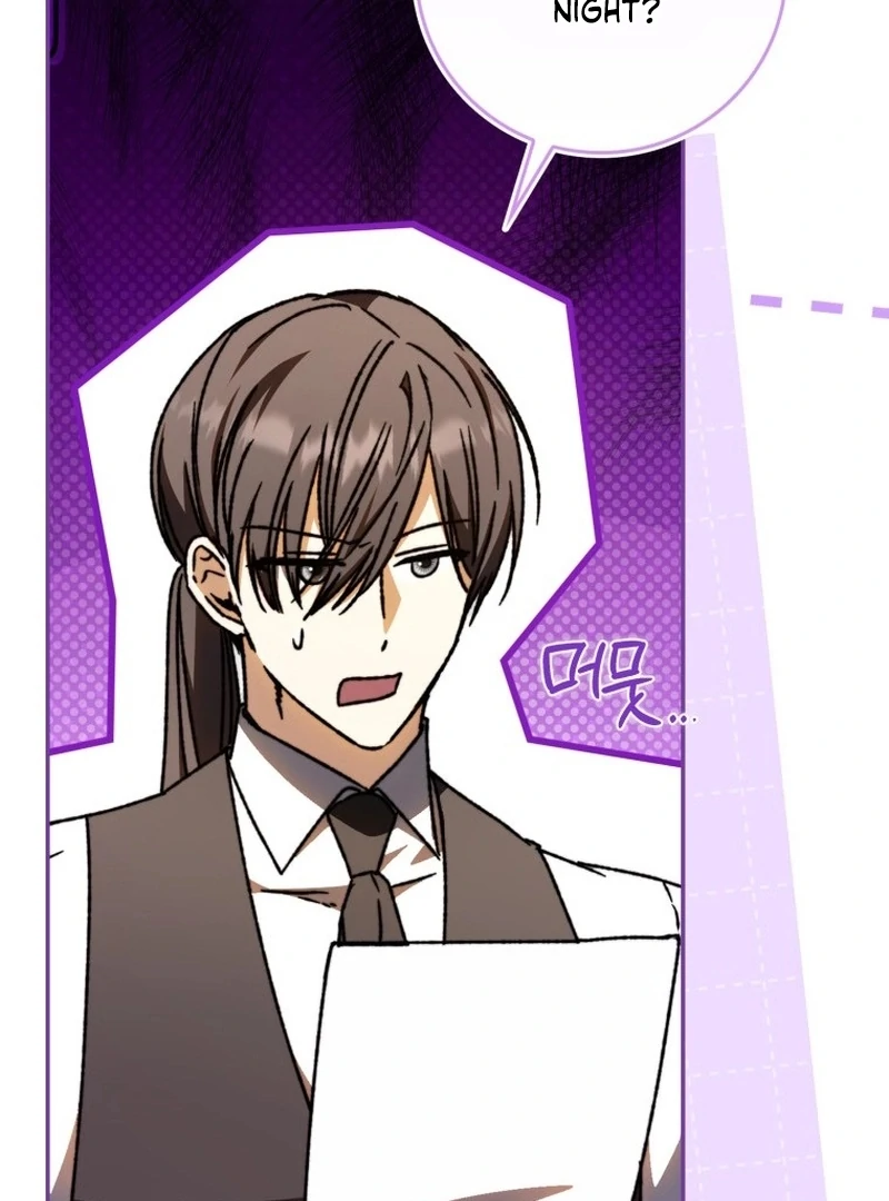 My Husband Is My Ultimate Bias, but I Think He Wants a Divorce Chapter 18 page 139 - 