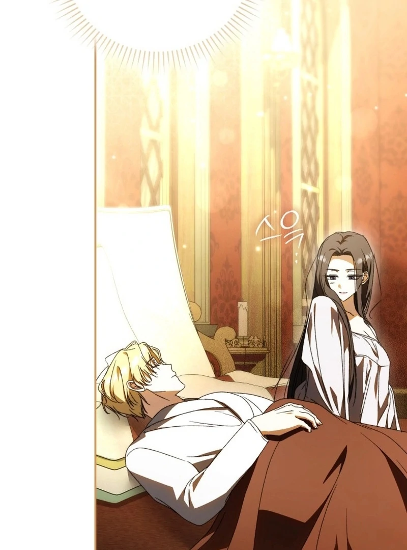 My Husband Is My Ultimate Bias, but I Think He Wants a Divorce Chapter 18 page 59 - 