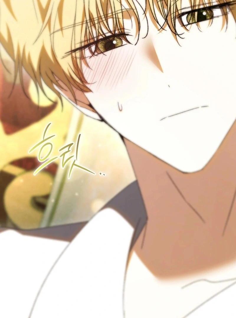 My Husband Is My Ultimate Bias, but I Think He Wants a Divorce Chapter 18 page 77 - 
