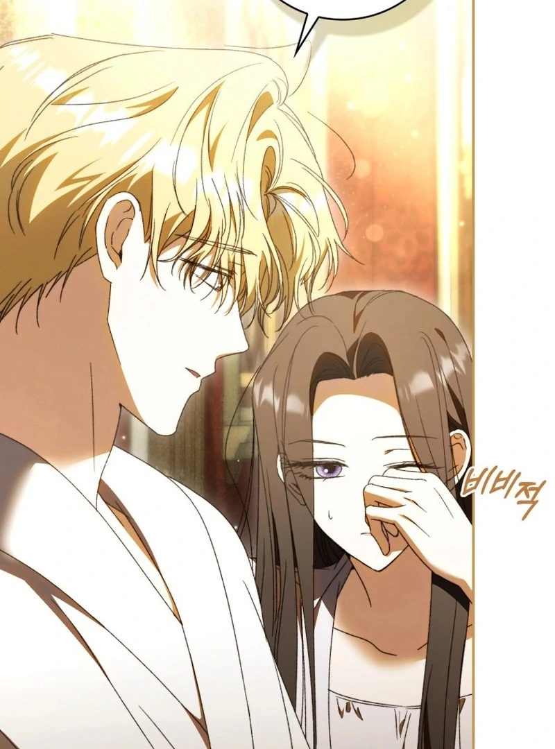 My Husband Is My Ultimate Bias, but I Think He Wants a Divorce Chapter 18 page 79 - 