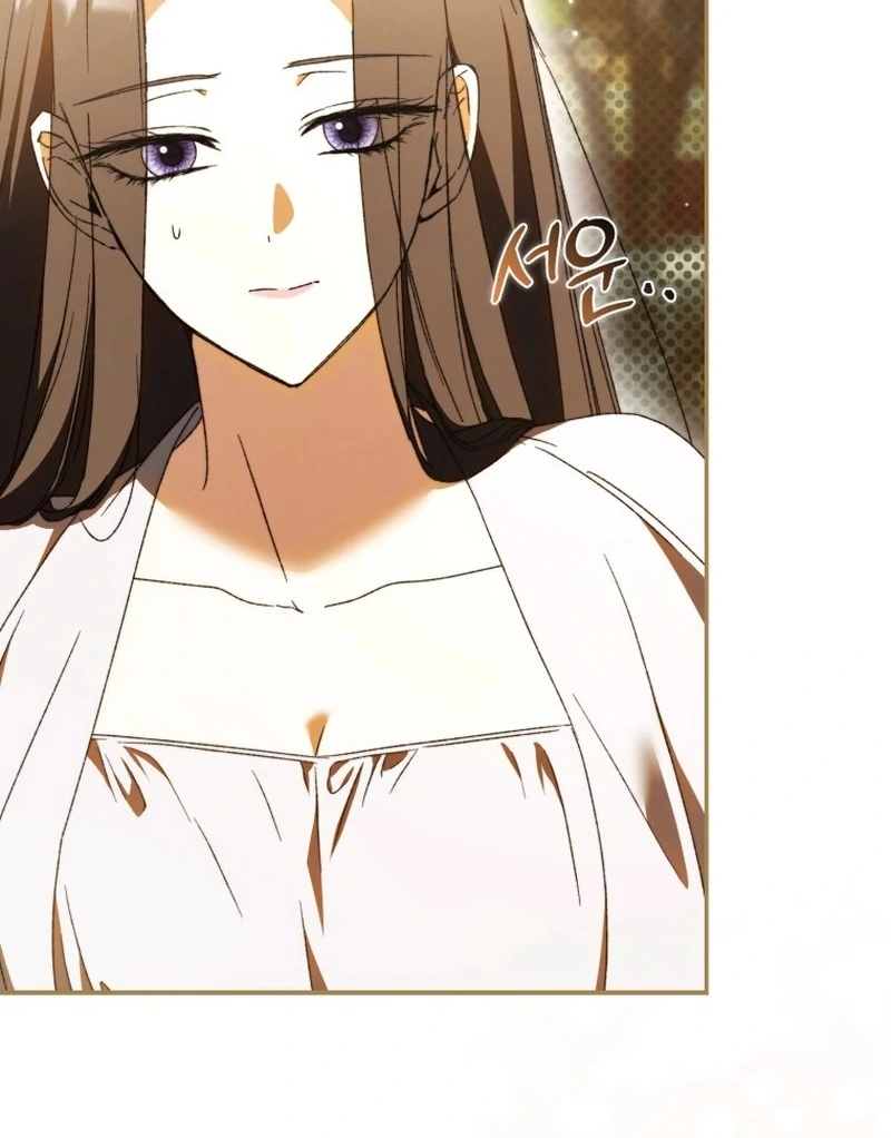 My Husband Is My Ultimate Bias, but I Think He Wants a Divorce Chapter 18 page 88 - 