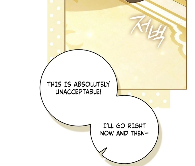 My Husband Is My Ultimate Bias, but I Think He Wants a Divorce Chapter 19 page 11 - 