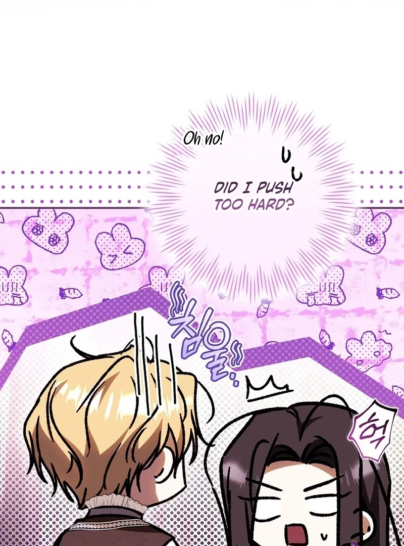 My Husband Is My Ultimate Bias, but I Think He Wants a Divorce Chapter 19 page 103 - 