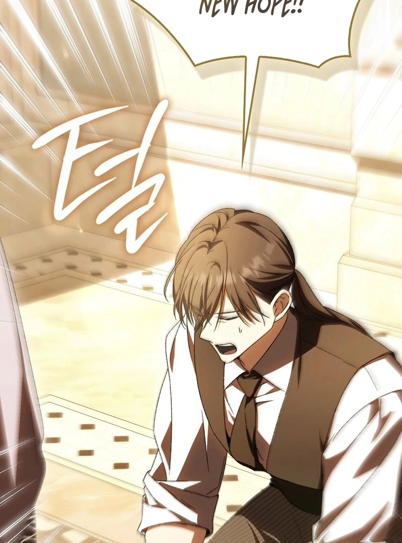My Husband Is My Ultimate Bias, but I Think He Wants a Divorce Chapter 19 page 135 - 