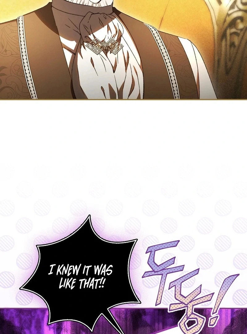 My Husband Is My Ultimate Bias, but I Think He Wants a Divorce Chapter 19 page 6 - 